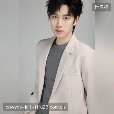 程雅海